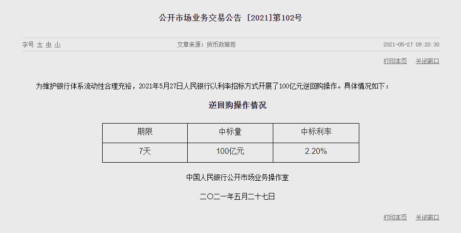 1622084218625201.png image.png